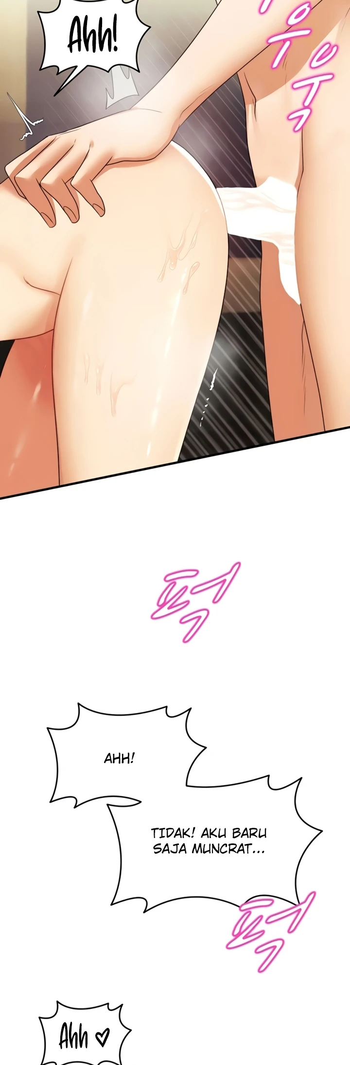 One More Chance - Page 15